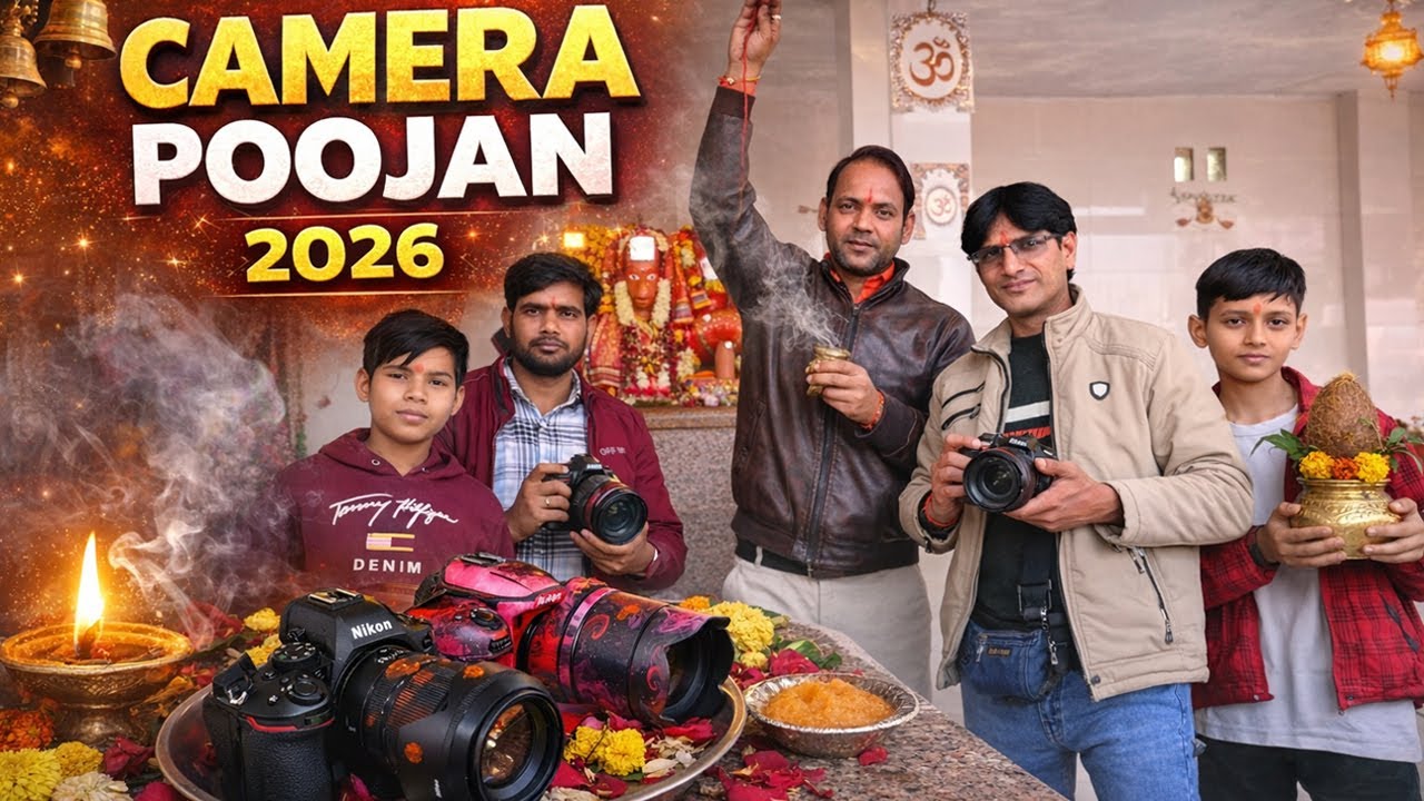 CAMERA POOJAN 2026 / BALLABGARH COMADY 01 /GRUP MEMBER