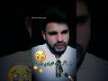 shayari video😢 || shayari status || Urdu shayari || poetry Hindi.|#shayari#shorts @sultan.writes__ 