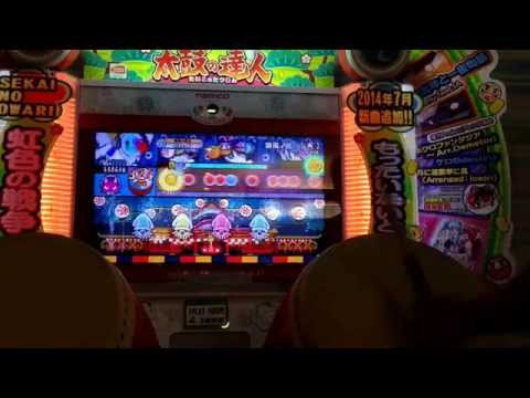 太鼓の達人キミドリver.旋風ノ舞【天】120万