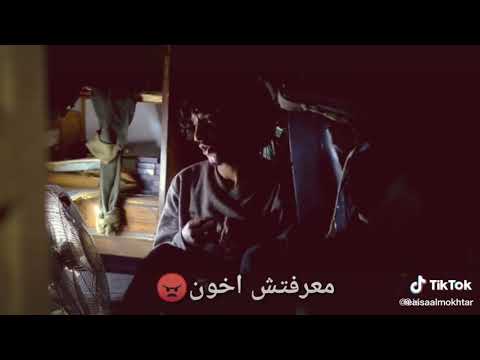عيسي المختار انا مش شبهكم