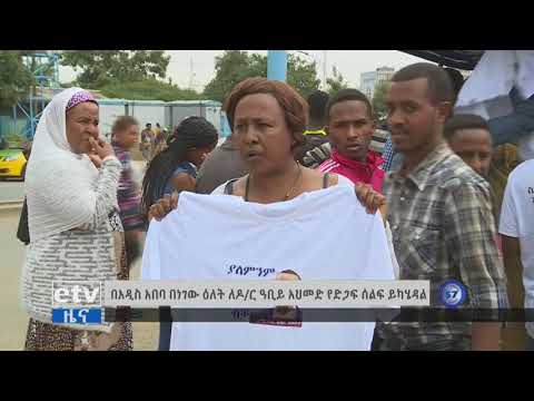 ቪዲዮ: ከአንድ የቀኝ ማዕዘን ጋር ትይዩሎግራም ለምን አራት ማዕዘን?