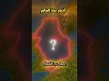 بحر الشمال أخطر بحار العالم وأسراره المخيفة بحر الشمال أخطر بحار العالم المغامرات البحرية
