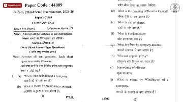 BCOM 3RD SEM COMPANY LAW 2025 | MJPRU