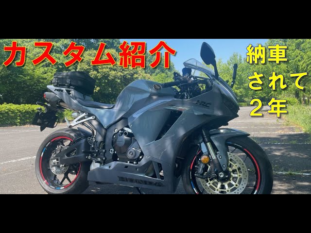 [SSD]8BL-PC40 CBR600RR  2024年式 8503409B3025051000100.jpg