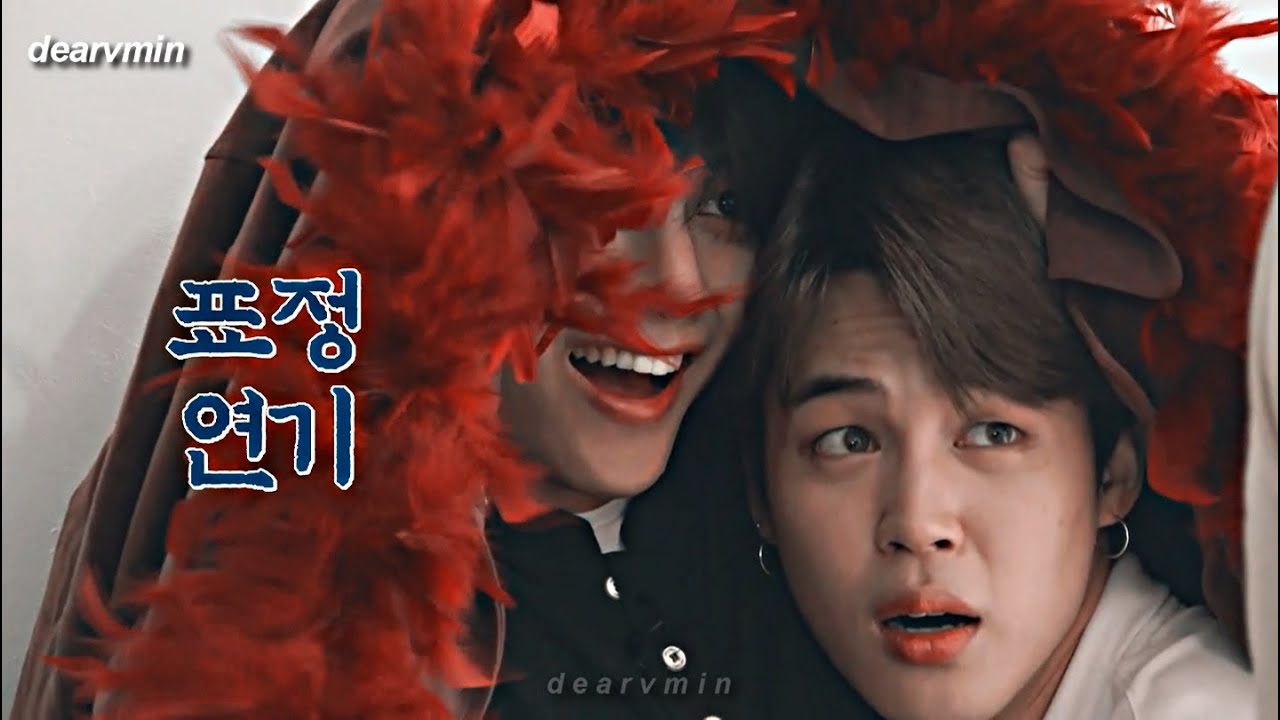 New Bts Vmin Cute Moments