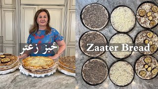 خبز زعتر بطرق مختلفة سهلة التحضير zaater bread in 3 different toppings samira's kitchen Episode# 337