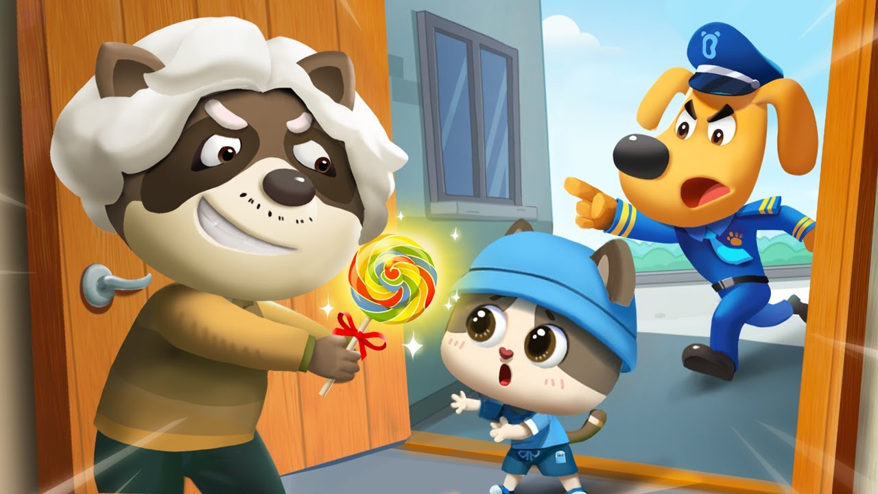 لا تثق في الغرباء | كرتون اطفال | كرتون شرطة | النقيب لابرادور | بيبي باص | BabyBus Arabic