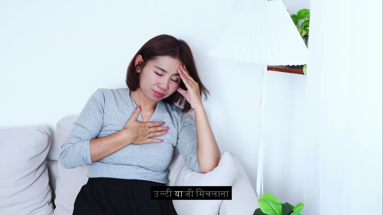 देश के कई राज्यों में गर्मी का प्रकोप बढ़ता जा रहा है। ऐसे में हीट स्ट्रोक (Heat Stroke) या लू लगना एक गंभीर और जानलेवा समस्या बन सकती है। इस वीडियो में हमने विस्तार से बताया है कि लू लगने के शुरुआती लक्षण क्या हैं, किन लोगों को इससे सबसे ज्यादा खतरा है और आप घर पर ही इससे बचाव के कौन से आसान तरीके अपना सकते हैं।
वीडियो में आपको क्या जानकारी मिलेगी:
हीट स्ट्रोक क्या है? शरीर का तापमान 40°C के पार जाने पर शरीर का कूलिंग सिस्टम कैसे काम करना बंद कर देता है।
प्रमुख लक्षण: सिरदर्द, चक्कर आना, जी मिचलाना और शरीर का अत्यधिक गर्म होना।
किसे है ज्यादा खतरा: बच्चे, बुजुर्ग और धूप में काम करने वाले लोग।
बचाव के उपाय: पानी का अधिक सेवन, दोपहर की धूप (12:00 - 4:00 PM) से बचाव और सूती कपड़ों का महत्व।
आपातकालीन स्थिति में क्या करें: मरीज को ठंडी जगह ले जाना और ओआरएस (ORS) देना।
खुद को और अपने परिवार को इस भीषण गर्मी से बचाने के लिए यह वीडियो अंत तक ज़रूर देखें!#heatstroke #summerhealthtips #lusekaisebache #heatwave2026 #healthupdates #weatheralert #indiainsummer #prsdnews #summercare #bodytemperature
Join this channel to get access to perks:
https://www.youtube.com/channel/UCmJvPHUoYu0PdWDX4CQCZ8Q/joinPRSD News एक विश्वसनीय और लोकप्रिय समाचार चैनल है जो पैन इंडिया और उत्तर प्रदेश के बारे में दैनिक अपडेट प्रदान करता है। यह एक पंजीकृत मीडिया नेटवर्क है जो राजनीति, मनोरंजन, खेल, शिक्षा, महानगरों और अन्य विषयों से संबंधित 24/7 ब्रेकिंग न्यूज़, विश्लेषण और कहानियां प्रदान करता है। विश्वसनीय और अद्यतन समाचार प्रदान करने के माध्यम से, PRSD News आपके समाचार की सभी आवश्यकताओं के लिए एक स्टॉप शॉप है। आप उनके चैनल को सब्सक्राइब कर सकते हैं ताकि आप उत्तर प्रदेश और भारत की नवीनतम समाचारों से अवगत रह सकें।
PRSD News is a credible and popular news channel providing daily updates about Pan India and Uttar Pradesh. It is a registered media network that delivers 24/7 breaking news, analysis, and stories related to politics, entertainment, sports, education, major cities, and more. With a focus on providing trustworthy and up-to-date news, PRSD News is a one-stop-shop for all your news needs. You can subscribe to their channel to stay up-to-date on the latest news about Uttar Pradesh and India.
Your trusted source for daily news updates!
Stay informed with PRSD News!
Breaking news at your fingertips!
Always up-to-date with PRSD News!
Your go-to news channel for the latest updates!
Bringing you the news that matters!
News you can trust from PRSD News!
Get the inside scoop with PRSD News!
Your daily dose of news, only on PRSD News!
Where news comes first - PRSD News!Thank You 👍
Follow Me Us 👇👇👇👇👇
🔹 Website- https://www.prsdnews.in🔹 YouTube- https://www.youtube.com/channel/UCmJvPHUoYu0PdWDX4CQCZ8Q🔹 Facebook Page- https://www.facebook.com/profile.php?id=100069216887013🔹 Instagram- https://www.instagram.com/prsdnews/🔹 Twitter- https://twitter.com/NewsPrsd
#PRSDNews #UttarPradeshNews #PanIndiaNews #Politics #Entertainment #Sports #Education #BreakingNews #Analysis #Stories #CurrentAffairs #Headlines #IndiaNews #RegionalNews #HindiNews #UPNews #RegistredMediaNetwork #TrustworthyNews #CredibleNews #PopularNews #24x7News #LatestNews #TopNews #NewsUpdates #DailyNews #NewsChannel #NewsNetworkTopic Covered In This Video: