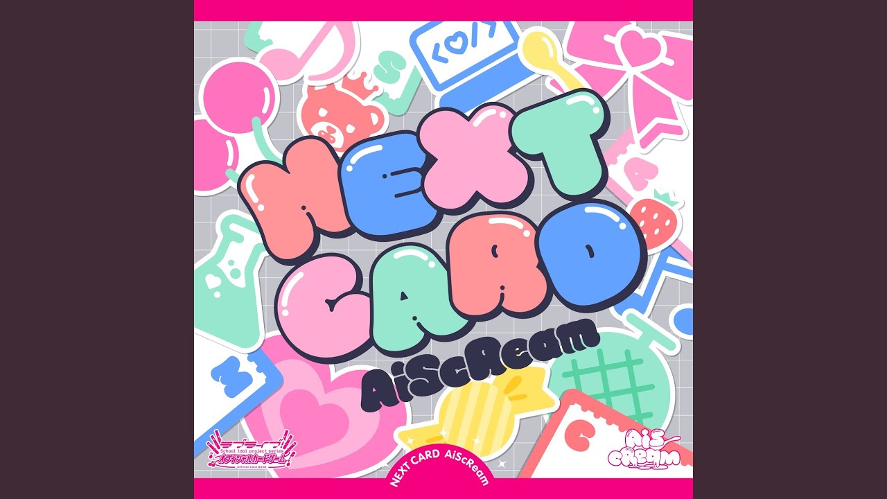 NEXT CARD (Off Vocal) - YouTube