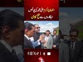Salman Akram Raja And Ali Muhammad Khan In Heated Argument With Police Officials | TV One USA