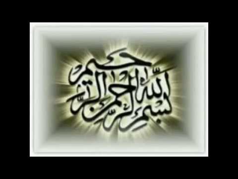 مرحب رمضان لمحمد فوزى