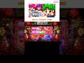 【Pフィーバーパワフル ごらくver.】夢夢タイム〜クラシカルモード 保留連