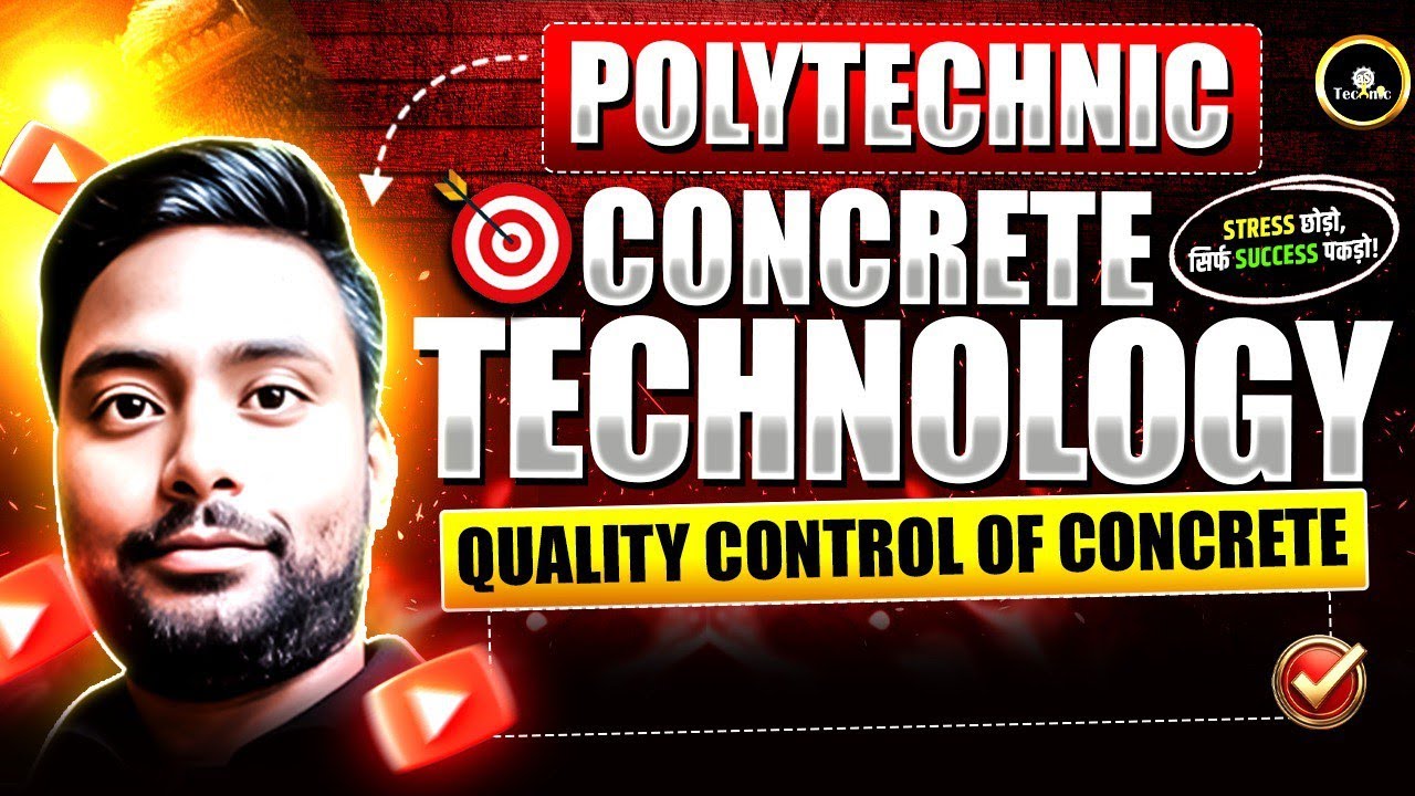 🧱Quality Control in Concrete🔥| Storage, Batching, Mixing, Curing & Finishing Explained | 💯