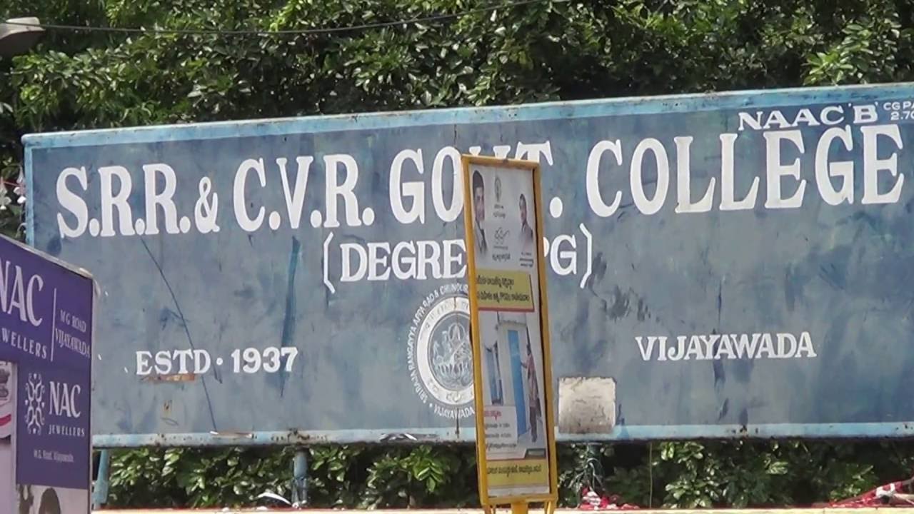 SRR & CVR Govt Degree College Area-Eluru Road-Machavaram-Vijayawada-Position as on 26.08.2016