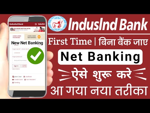 indusind bank net banking login new user,how to register indusind bank net banking,@SSM Smart Tech