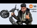 سكوتر شاومي الكهربائي الجديد Xiaomi Scooter 5rpo Review 