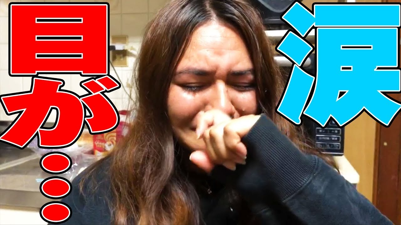 コンタクトレンズが目の中で割れて大変なことに Youtube