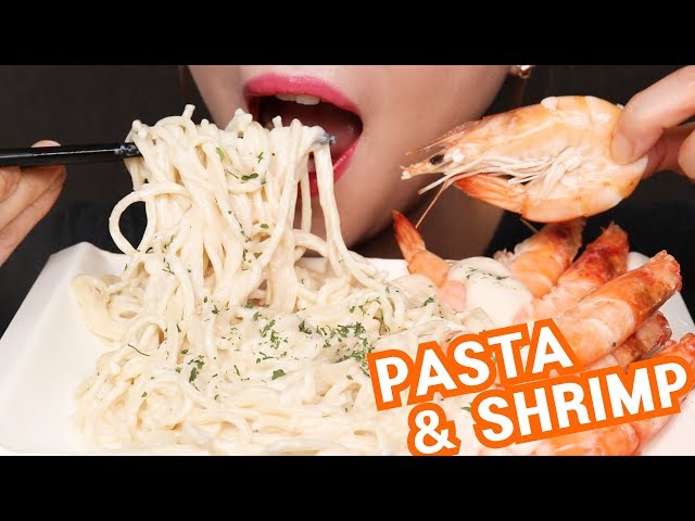 CREAM PASTA & SHRIMP 크림파스타 새우 / EATING ASMR REALSOUNDS MUKBANG (No Talking)