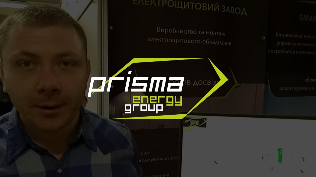 Презентация Smart Route (EuroAgro 2017)