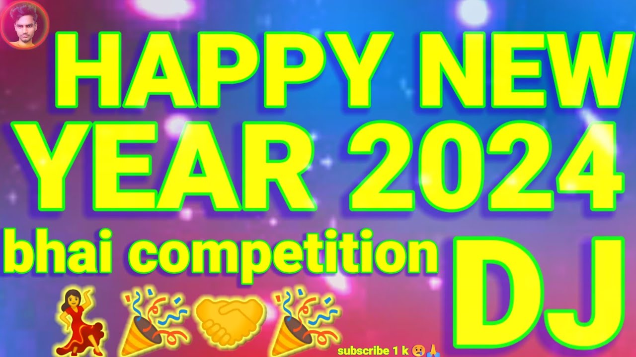 Happy New Year dj Song 2024 🎉💗 ( V/2/V ) Man Dole Mera Tan dj New Year ...