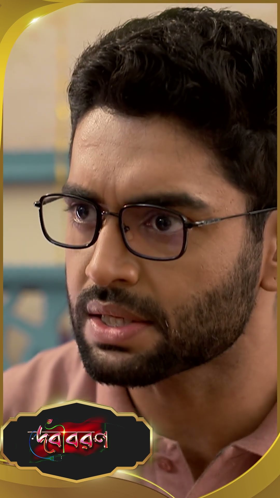 #Debibaran #sunbanglaserial #ytshorts