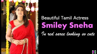 Beautiful Tamil Actress Smiley Sneha In Red Saree Looking So Cute