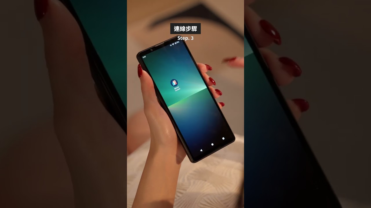 輕鬆連接BRAVIA及重低音 後環繞揚聲器🎵 縮圖