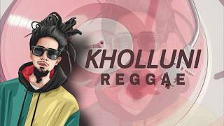 Kholluni Reggae Hamed Uye