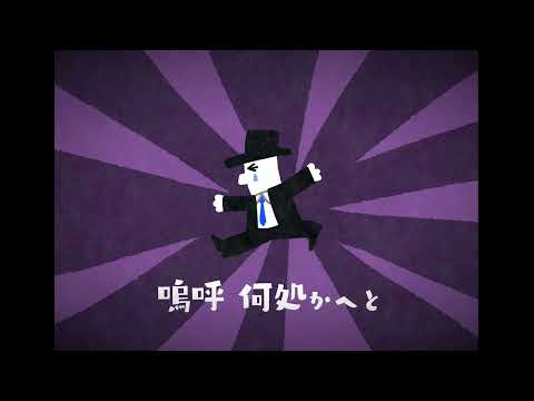 【刹葬セツリ】キャラルラ【UTAU cover】+UST