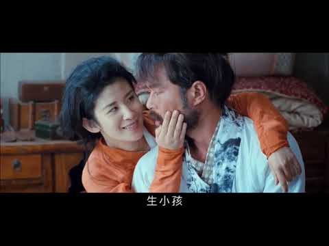 神奇俠侶 笑爆嘴 古天樂 吳君如 李菁 2011 Mr. & Mrs. Incredible