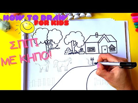 Βίντεο: Πώς ζωγραφίζετε ένα σπίτι σε τετράγωνο σπίτι;