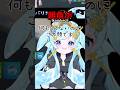 ゆるふわ悪口はいかがでしょうか？銀盾目指してる海の化身を楽しんでくれたら嬉しいよ！#fortnite #参加型
