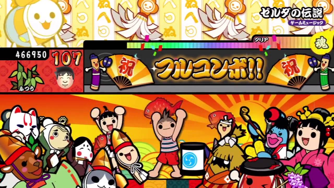 Taiko no Tatsujin: Wii U version] Famicom DLC Pack Gameplay