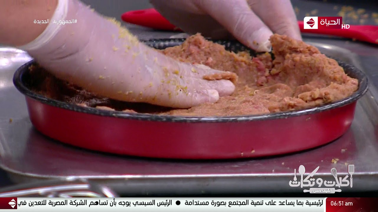 أكلات وتكات - طريقة عمل 