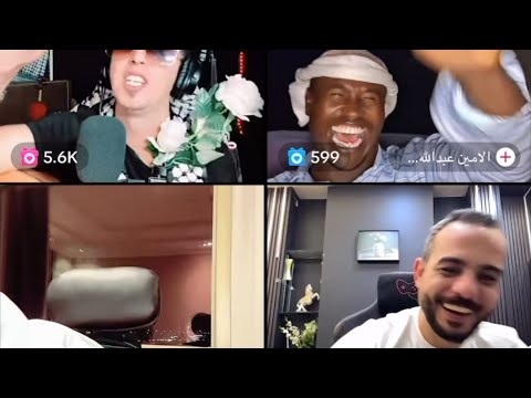 صفي النية مع الشباب جننهم اكسبلور تيك توك  ترند الامارات الكويت السعودية  