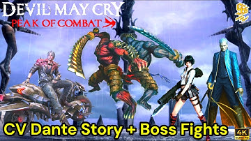 Fighting DMC3 Bosses Lady, Vergil and Agni + Rudra