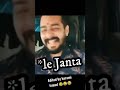 HAE EK FRIEND KAMINA HOTA HE ....😅😅😅