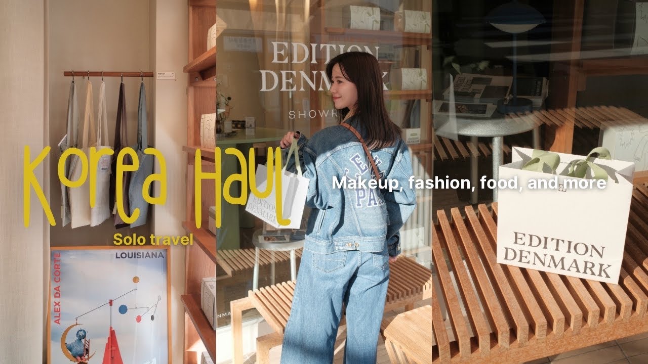 韓国購入品 | 一人旅✈️コスメ,アパレル,薬局,雑貨etcそんな買わないつもりだったのに…💸