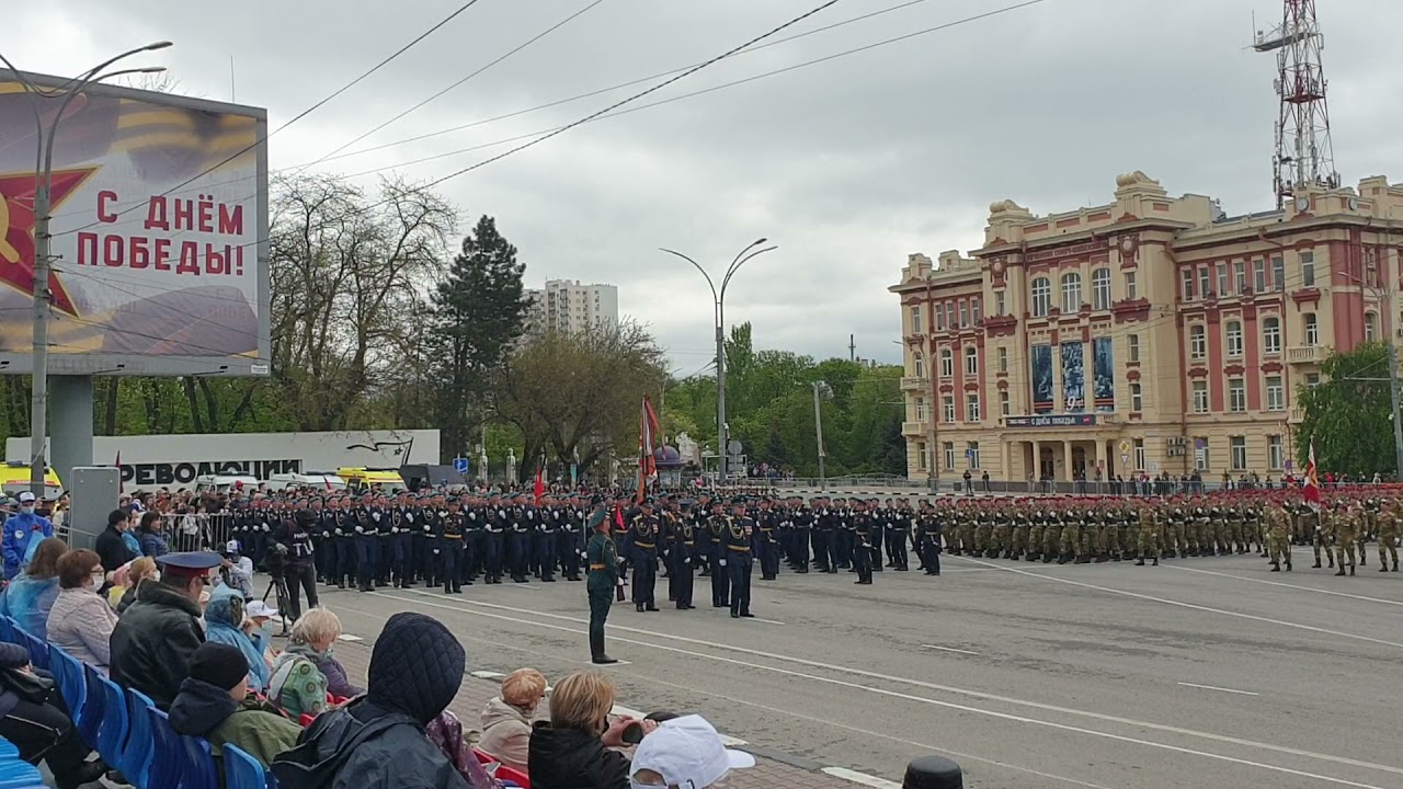 9. Mai Parade Rostov am Don Teil 1