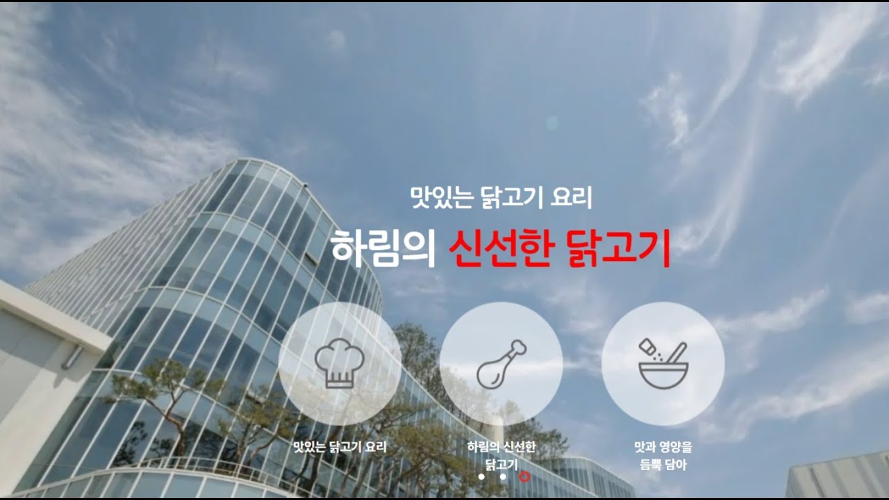 비즈니스리포트