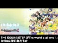 The world is all one !!(M@STER VERSION) 試聴版