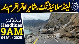 Landslide in Dasu Blocks Karakoram Highway, Stranding Travelers - 9AM Headlines - Aaj News