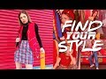 Find Your Personal Style & Aesthetic