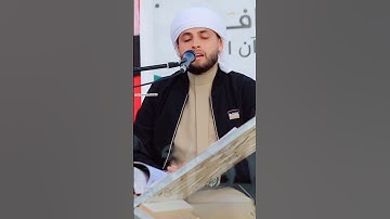 "وسيق الذين كفروا إلى جهنم زمرا" #سورة_الزمر #عبدالعزيز_سحيم