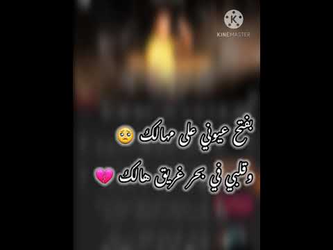 مقاطع ستوري حزينة في كوكب رفايع انا ضايع كوكب جاحد