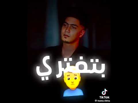 بتقولولي طموحك اي