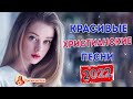 1 час красивый христианские песни 2022 ♫ песни хвалы и поклонения