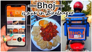 Nepal’s Favorite Food Delivery App BHOJ is now in BIRATNAGAR —BHOJ garau, MOJJ garau | Biratnagar screenshot 3