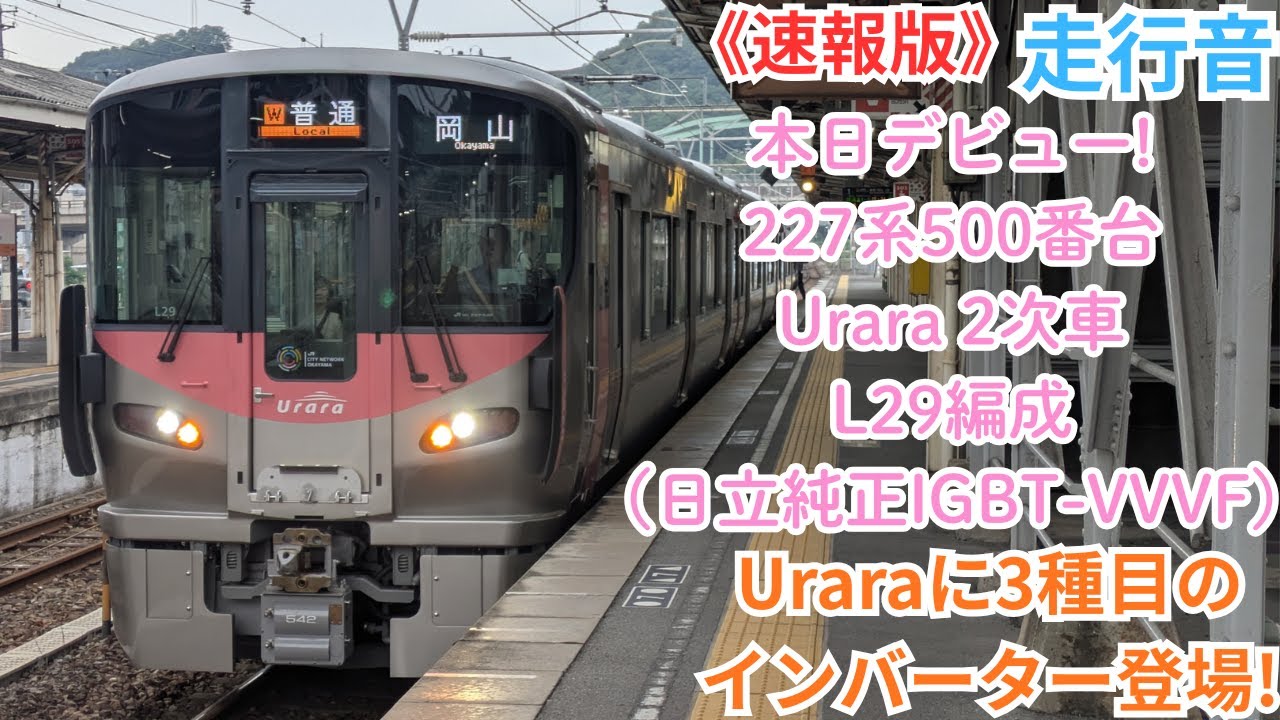 やまことなります。 Chest&triceps day🔥 • 今日からは疲労を抜いていく作業 • 追い込ま