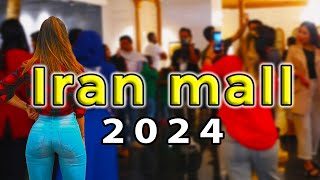 Iran Mall - A Tour Of The Worlds Biggest Shopping Center - Tehran 2024